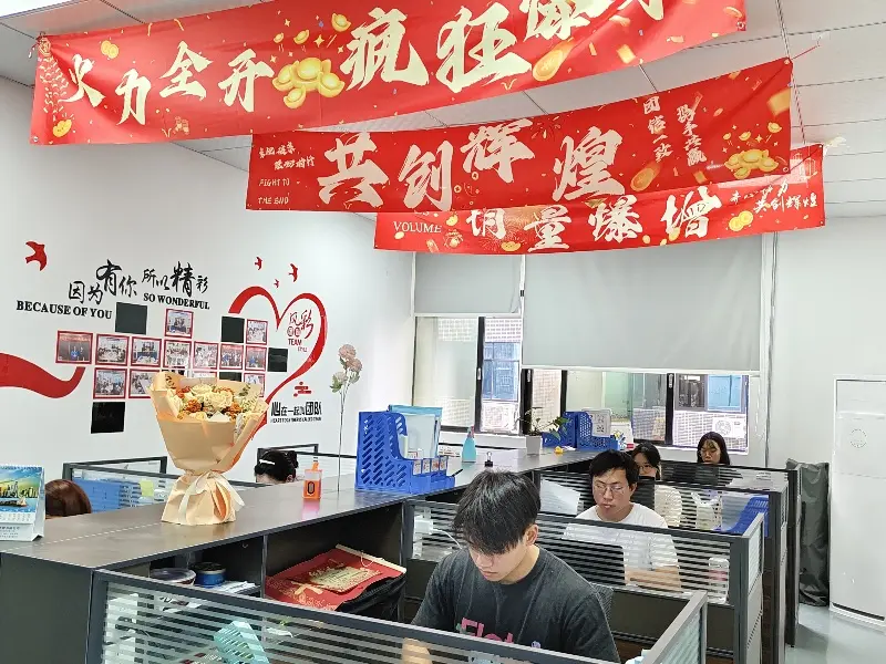 d967c5b9f1ad08fb49eacae4e7dbce3_副本.jpg